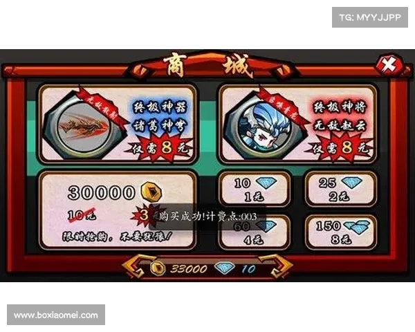 无双2012制霸指南:武将特性 战场攻略 秘籍解锁 无双2012制霸指南:武将特性 战场攻略 秘籍解锁