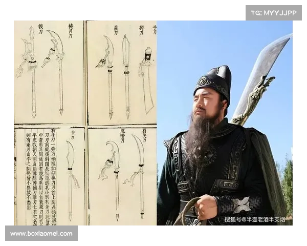 方天画戟:升级为中心的战场霸主 方天画戟:升级为中心的战场霸主