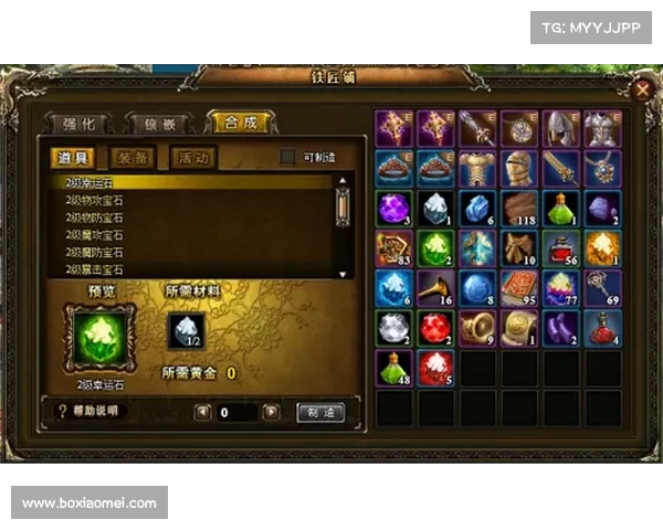 新神曲新手攻略-新神曲哪个职业好:新神曲新手攻略:从入坑到精通的全面指南 新神曲新手攻略-新神曲哪个职业好:新神曲新手攻略:从入坑到精通的全面指南