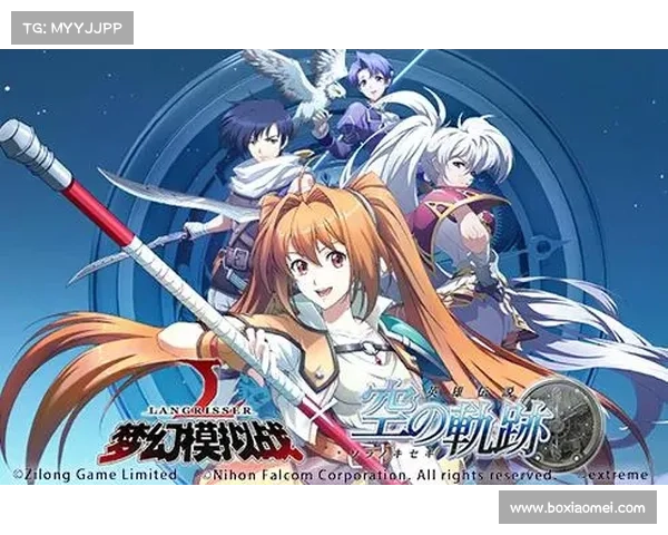 梦幻四星征战异世大陆 梦幻四星征战异世大陆