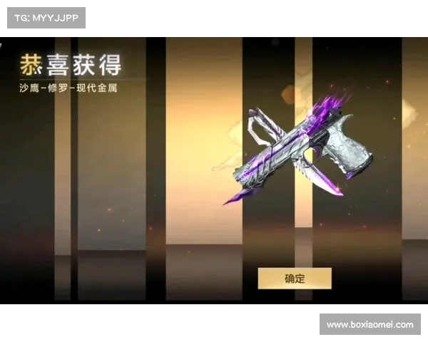 沙鹰修罗:暗夜修罗的锋利之刃,穿透时空的致命 沙鹰修罗:暗夜修罗的锋利之刃,穿透时空的致命