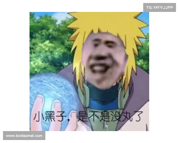 火影表情包大乱斗,忍界聊天乐翻天 火影表情包大乱斗,忍界聊天乐翻天
