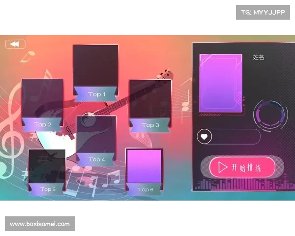 白日梦手游 白日梦手游