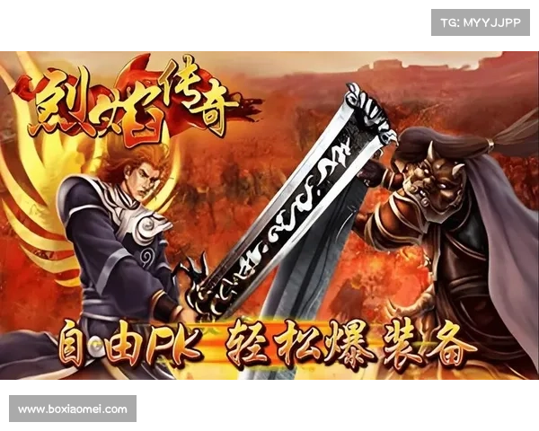 腾讯传奇手游,腾讯传奇手游辅助:传承经典传奇手游 腾讯带来热血重燃 腾讯传奇手游,腾讯传奇手游辅助:传承经典传奇手游 腾讯带来热血重燃
