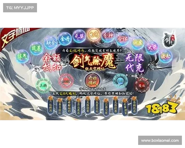 良心手游10大排行榜—盘点良心手游:洞悉良心手游 精选十大佳作 良心手游10大排行榜—盘点良心手游:洞悉良心手游 精选十大佳作