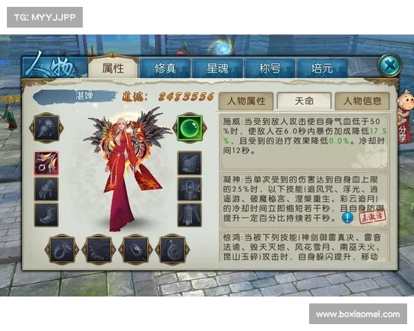 诛仙手游云梦修真攻略(诛仙手游云梦修真攻略大全:云梦修真炼灵真诀:纵横诛仙指掌乾坤) 诛仙手游云梦修真攻略(诛仙手游云梦修真攻略大全:云梦修真炼灵真诀:纵横诛仙指掌乾坤)