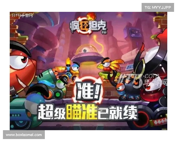 重燃经典,正版授权手游领航时代 重燃经典,正版授权手游领航时代