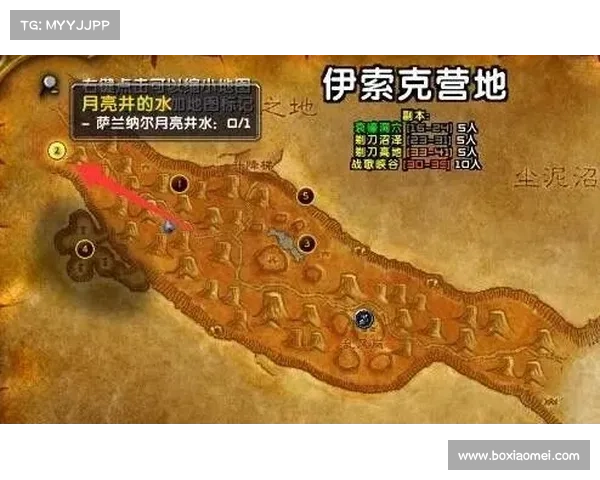 魔兽3:月亮井地图视频教程 魔兽3:月亮井地图视频教程