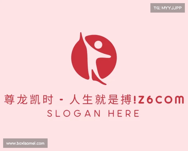 了解尊龙凯时 - 人生就是搏!z6com